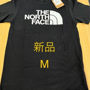 新品 M ノースフェイス Tシャツ　黒 ロゴ 半袖Tシャツ ザノースフェイス ブラック THE NORTH FACE