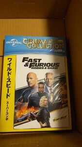 新品ＤＶＤ ワイルド・スピード スーパーコンボ