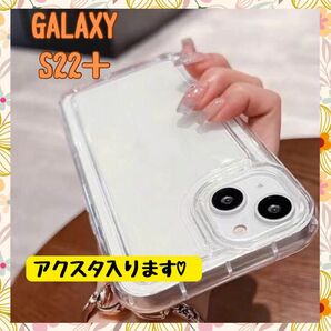 GALAXY ケース　アクスタ　クリア　透明　韓国　オタ活　アクリルスタンド　S22+