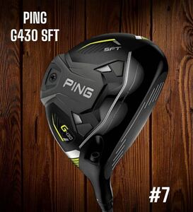 PING ピン G430 SFT FW #7 TOUR 2.0 CHROME 65