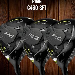 PING ピン G430 SFT FW 3本セット #3 #5 #7 ALTA J CB BLACK S