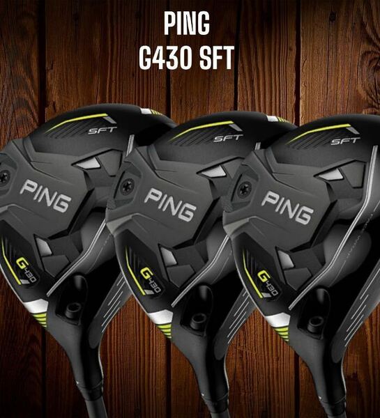 PING ピン G430 SFT FW 3本セット #3 #5 #7 ALTA J CB BLACK S