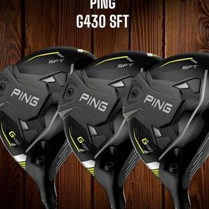 PING ピン G430 SFT FW 3本セット #3 #5 #7 TOUR 2.0 BLACK 65