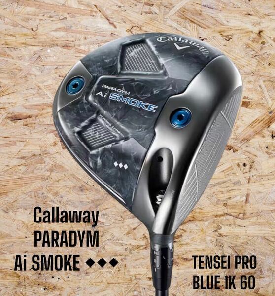 Callaway キャロウェイ PARADYM Ai SMOKE ◆◆◆ パラダイム トリプルダイヤモンド ドライバー 9.0 TENSEI PRO BLUE 1K 60