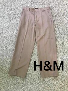 H&M ワイドパンツ　リラックスフィット　 チノパン スラックス