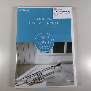 新品未開封 YAMAHA ヤマハ KOSTP5 トランペットお手入れセット/チューナーメトロノーム TDM-700G/はじめてさんDVDセットの画像9