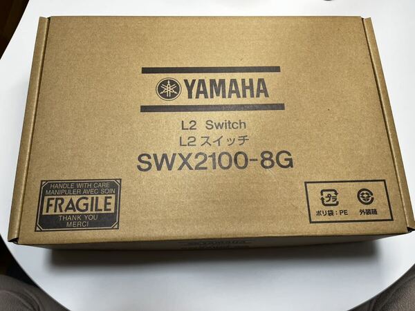 YAMAHA ヤマハ 未使用 SWX2100-8G 黒