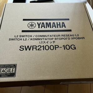 YAMAHA L2スイッチ SWR2100P-10G