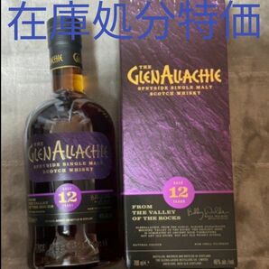グレンアラヒー12年 GLENALLACHIE シングルモルト ウイスキー