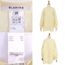 美品 ブラミンク BLAMINK シャツ ブラウス ロングスリーブ 長袖 無地 コットン シルク トップス レディース 38 イエロー cf04dl-rm05f09865_画像7