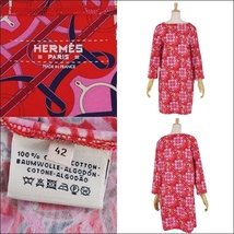 美品 エルメス HERMES ワンピース Tシャツ カットソー 七分袖 総柄 コットン トップス レディース フランス製 42 レッド cf04de-rm05e27384_画像7