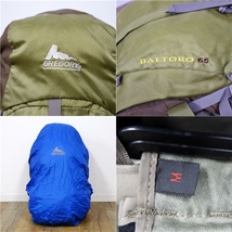 グレゴリー GREGORY BALTORO 65 バルトロ 65L グリーン ザック リュック バックパック 登山 テン泊 小屋泊 アウトドア cf04dm-rk26y05515_画像10