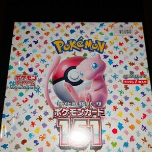 ポケモンカードゲーム１５１　BOX　ボックス　シュリンク付き