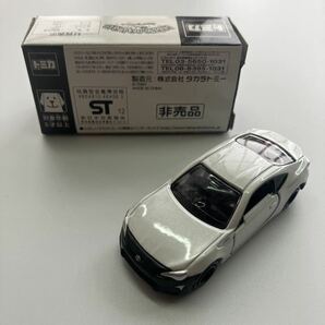 ■当選品》トミカ 2012年/ドリームキャンペーン第1弾【 トヨタ 86 RC 】TOYOTA ハチロク《非売品》箱付き/オリジナルトミカ ￥1円〜の画像3