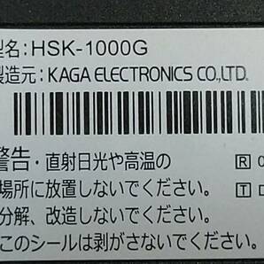 ホンダ 純正 ナビリンク HSK-1000G （572157470）シム付きの画像4