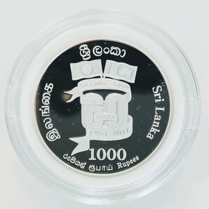 ◆◇日本・スリランカ国交樹立６０周年記念貨幣セット１０００ルビー◇◆ の画像4