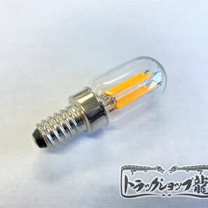 高品質 シャンデリア LED 電球 調光器対応 12V E12 フィラメントタイプ 2000k 2W 壁掛 天吊り ナイアガラ デコトラ サロンバス C0703Sの画像2