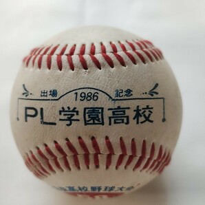 第58回選抜甲子園大会記念ボールPL学園高校1986 昭和61年 中古品 の画像4