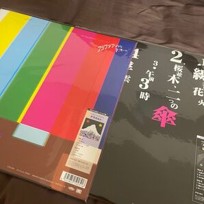 フジファブリック アラカルト＆アラモードセット 完全生産限定盤 レコード