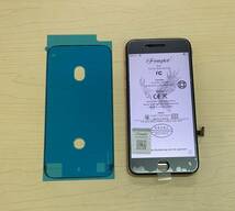 iPhone 8、iPhone SE2 ( 2020 )【純正再生品 】フロントパネル 画面 液晶 修理 交換 カラー黒 、防水シール付き 。 ジャンク 2_画像1