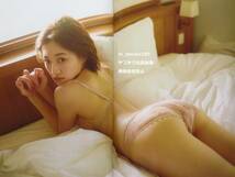 ●付録ポスター＆帯付き●中田花奈 1st写真集 好きなことだけをしていたい_画像5