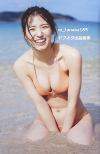 * the first version book@!* obi attaching *AKB48 under tail ..1st photoalbum . only. thing 