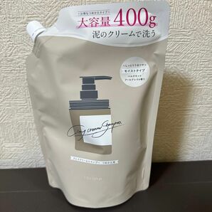 cocone クレイクリームシャンプ ME ベルガモットアールグレイの香り つめかえ用 400g