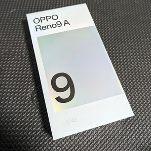 ★☆OPPO Reno9 A ムーンホワイト Ymobile版 SIMフリー ワイモバイルの画像1