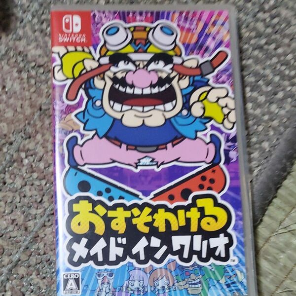  NintendoSwitch 【Switch】 おすそわける メイドインワリオ