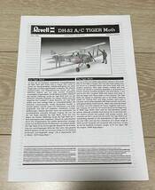 1/32 ドイツレベル　DH.82 タイガーモス　Tiger Moth_画像6