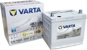 VARTA SILVER Dyamic 国産車用 Q-85/115D23L
