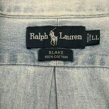 【 1円スタート！中古品 】Ralph Lauren ラルフローレン デニムシャツ 長袖シャツ Polo ポロ インディゴ LL_画像4