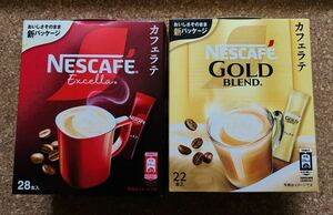nes Cafe Gold Blend Cafe Latte 2 2 ps nes Cafe ecse la Cafe Latte 28ps.@ stick coffee 50ps.