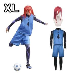 brurok cosplay wig Blue&Lock Uni four . thousand cut . horse XL