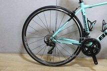 ■BIANCHI ビアンキ VIANIRONE7 エントリーロード SHIMANO 105 R7000 2X11S サイズ50 2020年モデル 美品_画像5