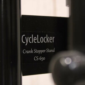 ◇Cycle Loker サイクルロッカー CS-650 自転車縦置きスタンドの画像6