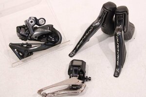 ★SHIMANO シマノ R9150シリーズ DURA-ACE 2x11s 電動Di2 リムブレーキ 3点グループセット