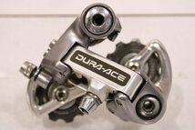 ★SHIMANO シマノ RD-7401 DURA-ACE 6/7s リアディレイラー SS_画像1