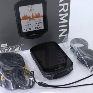 ★GARMIN ガーミン Edge 540 SOLAR 日本語対応 GPSサイクルコンピューター 極上品の画像1