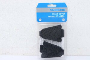 ▽SHIMANO シマノ SM-SH45 クリートカバーセット 未使用品