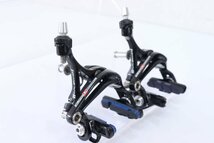 ★Campagnolo カンパニョーロ SUPERRECORD スケルトンブレーキ_画像2