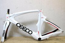 □CEEPO シーポ VIPER TT カーボンフレーム 2014年 Mサイズ ジャンク品_画像3