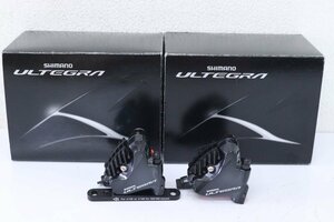 ★SHIMANO シマノ BR-R8070 ULTEGRA 油圧式 ディスクキャリパー 前後セット 美品