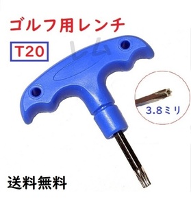 送料無料 ゴルフ用レンチ カチャカチャ T20 コンパクト No.20 C