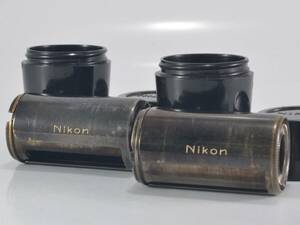 [良品] (ニコン) Nikon フィルムマガジン2個セット パトローネ (52928)