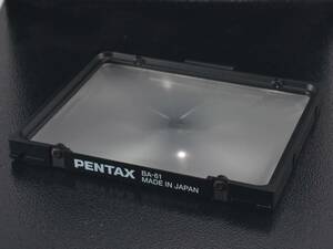 [美品]PENTAX (ペンタックス) フォーカシングスクリーン BA-61 67II用 [保証] (52868)