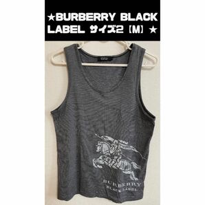 【希少】BURBERRY BLACK LABELタンクトップ　サイズ2