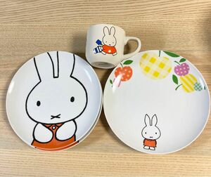 Miffy ミッフィー 60周年 アニバーサリー プレート & マグカップ