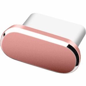 Android USB-C コネクタカバー ライトピンク 保護キャップ 防塵 コネクタキャップ ダストプラグ ダストカバー