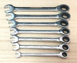  ratchet wrench * combination wrench 8,10,12,13,14,17,19mm* 7 point set 72 tooth 